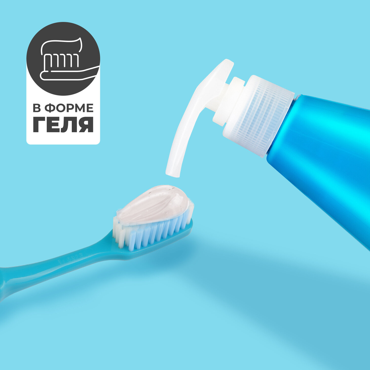 Зубная паста PERIOE Original Pumping Toothpaste 285 г - фотография № 4