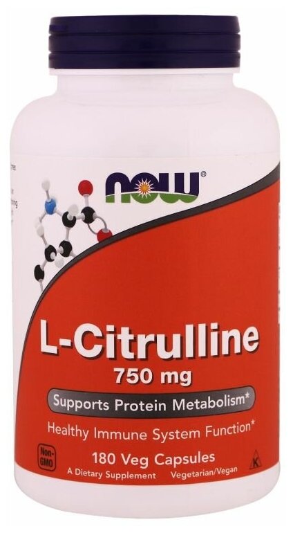 L-Citrulline 750 мг 180 капс (NOW)