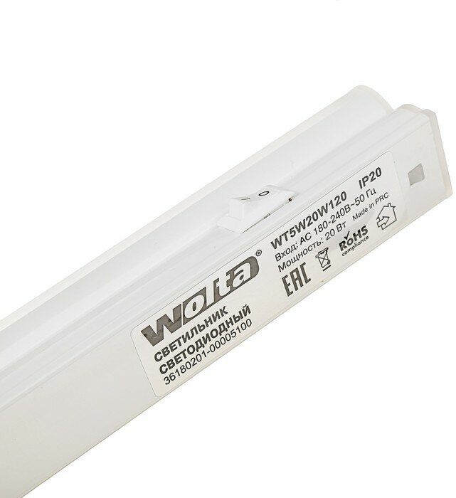 Светильник светодиодный WT5W20W120 20 Вт 6500К IP20 1400 Лм 32x23x1178 мм