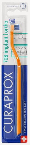 Изображение товара Зубная щетка CURAPROX для имплантов и ортоконструкций CS708, оранжевая