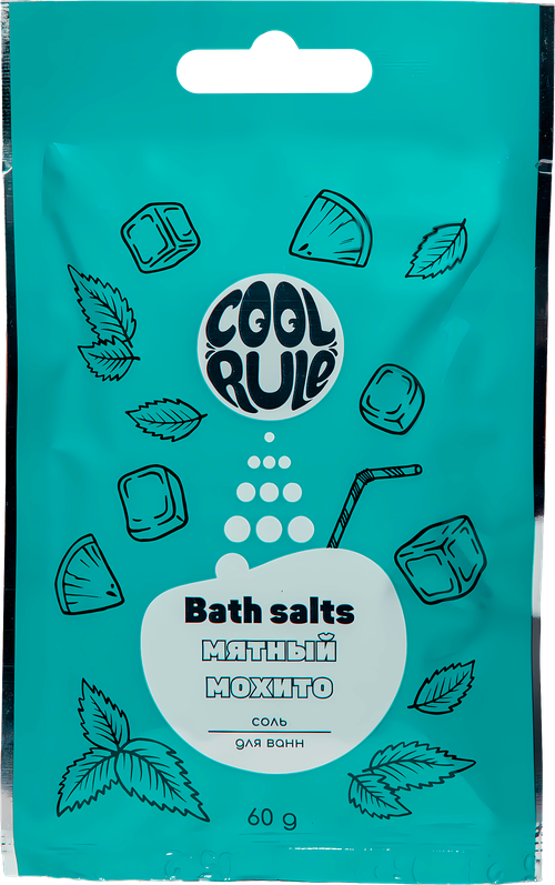 Соль для ванн Cool Rule Girls Мятный мохито