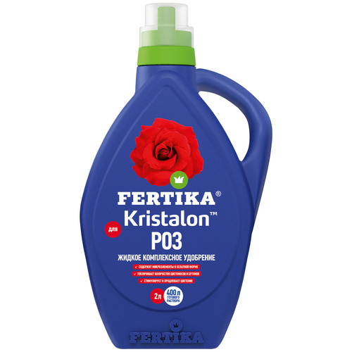 Удобрение FERTIKA Kristalon для роз, 2 л, 2 кг, 1 уп. удобрение fertika фертика kristalon для роз бегоний хризантем 500 мл