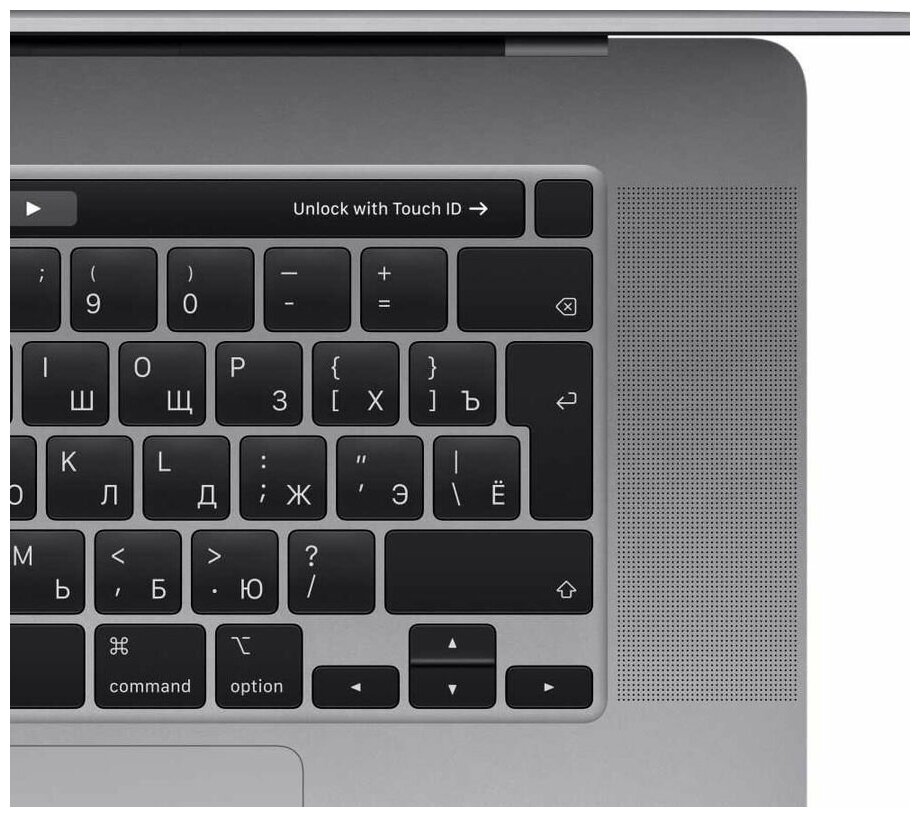 16 Ноутбук Apple MacBook Pro 16 Late 2019 3072x1920 Intel Core i7 26 ГГц RAM 32 ГБ SSD 512 ГБ Radeon Pro 5300M Z0Y1000RB серебристый