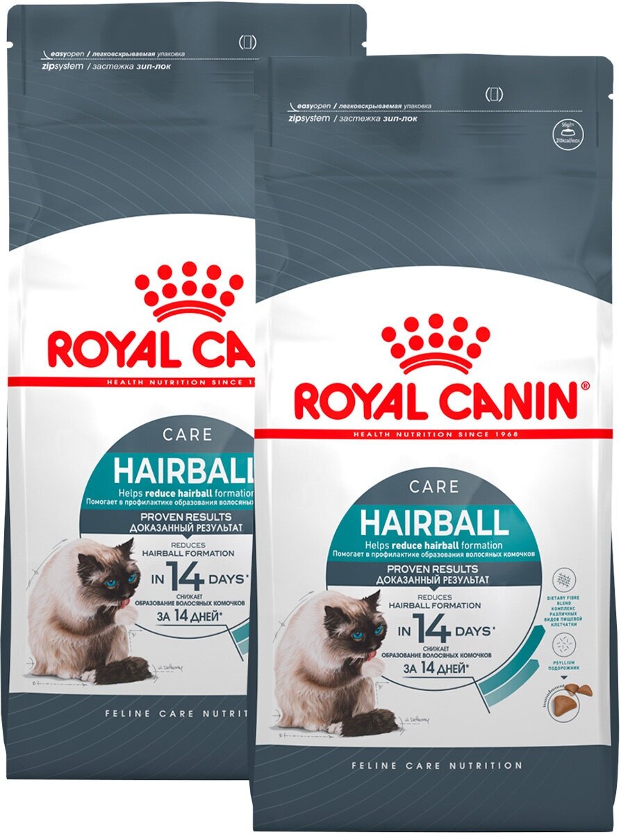 ROYAL CANIN HAIRBALL CARE для взрослых кошек для вывода шерсти (04 + 04 кг)