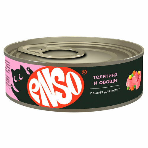 ENSO Корм консервированный полнорационный для котят, паштет с телятиной и овощами, банка 100г 24шт