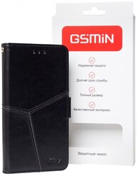 Кожаный чехол-книжка GSMIN Series Ktry для Nokia 5.3 с магнитной застежкой (Черный)