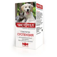 ЧИСТОТЕЛ Глистогон суспензия для щенков и котят,3 мл