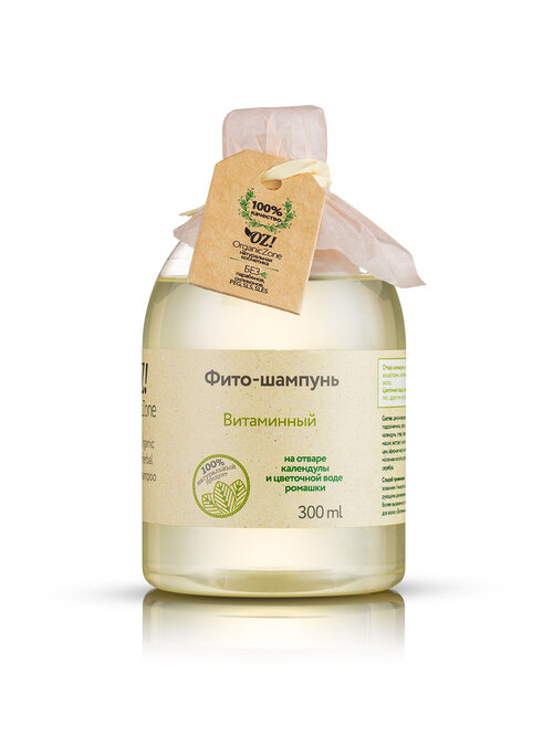 OZ! OrganicZone фито-шампунь Витаминный, 300 мл