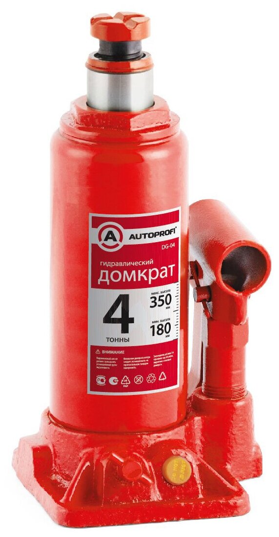 Домкрат бутылочный гидравлический AUTOPROFI DG-04 (4 т)