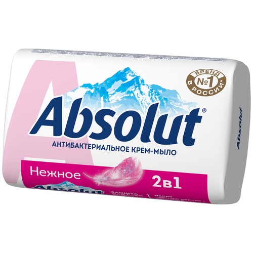 Мыло Absolut кусковое нежное, 90г absolut мыло туалетное classic антибактериальное нежное 90 г 9 шт