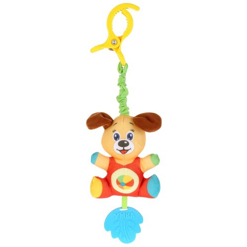 подвесная игрушка умка симпатичный медвежонок rvc b4 разноцветный Подвесная игрушка Умка Собачка (RPHT-D2), разноцветный