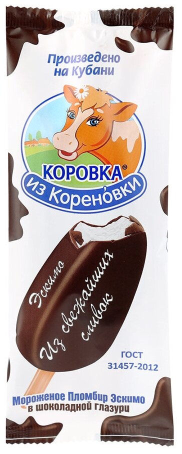 Мороженое Коровка из Кореновки Пломбир Эскимо в шоколадной глазури 15% 70г