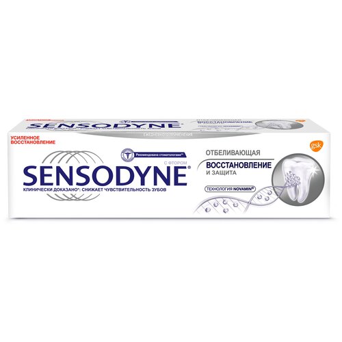 Зубная паста Sensodyne Восстановление и Защита Отбеливающая, 75 мл, белый зубная паста отбеливающая sensodyne восстановление и защита 75 мл