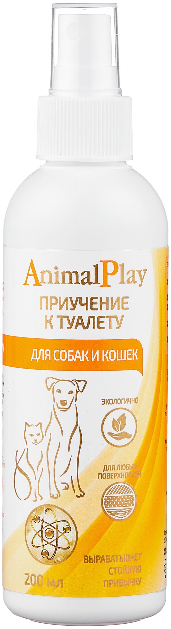 Спрей Animal Play для коррекции поведения Приучение к туалету для собак и кошек