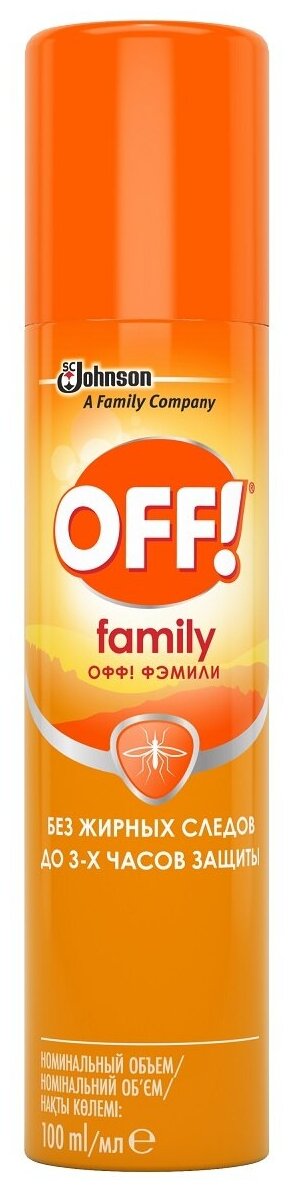 Аэрозоль OFF! Family от комаров, 100 мл