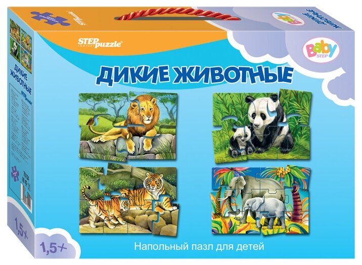 Пазл Step puzzle Baby Step Дикие животные (70104)