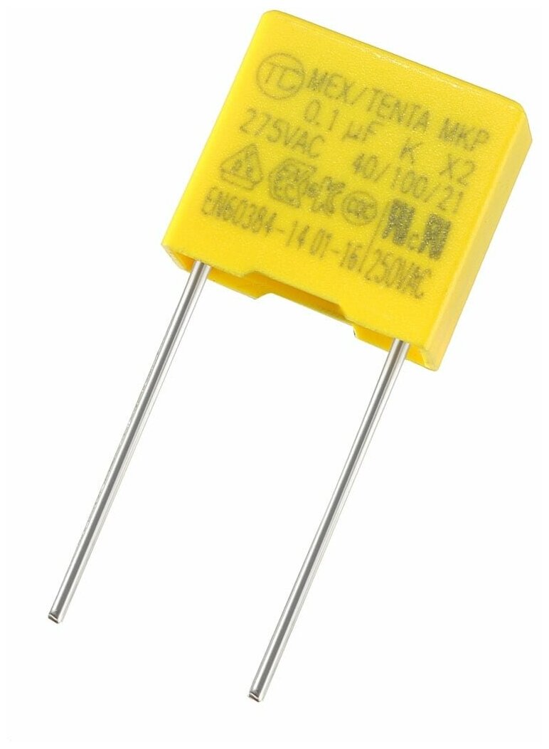 X2 конденсатор 0.1 мкФ 275 В (AC), шаг контактов 15 мм, 15 шт.
