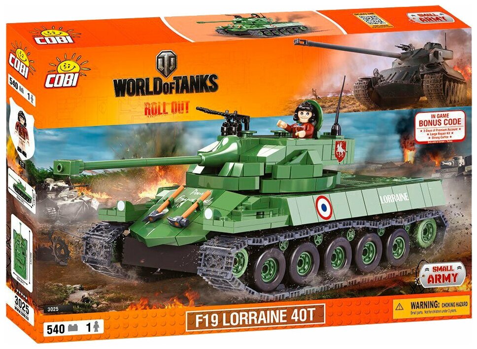 Lego cobi sale world of tanks