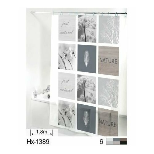 Шторка для ванной комнаты Nature В комплекте С фильтром для душа