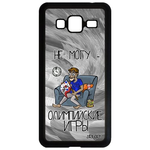фото Чехол на мобильный samsung galaxy j3 2016, "не могу - олимпийские игры!" комикс спорт utaupia