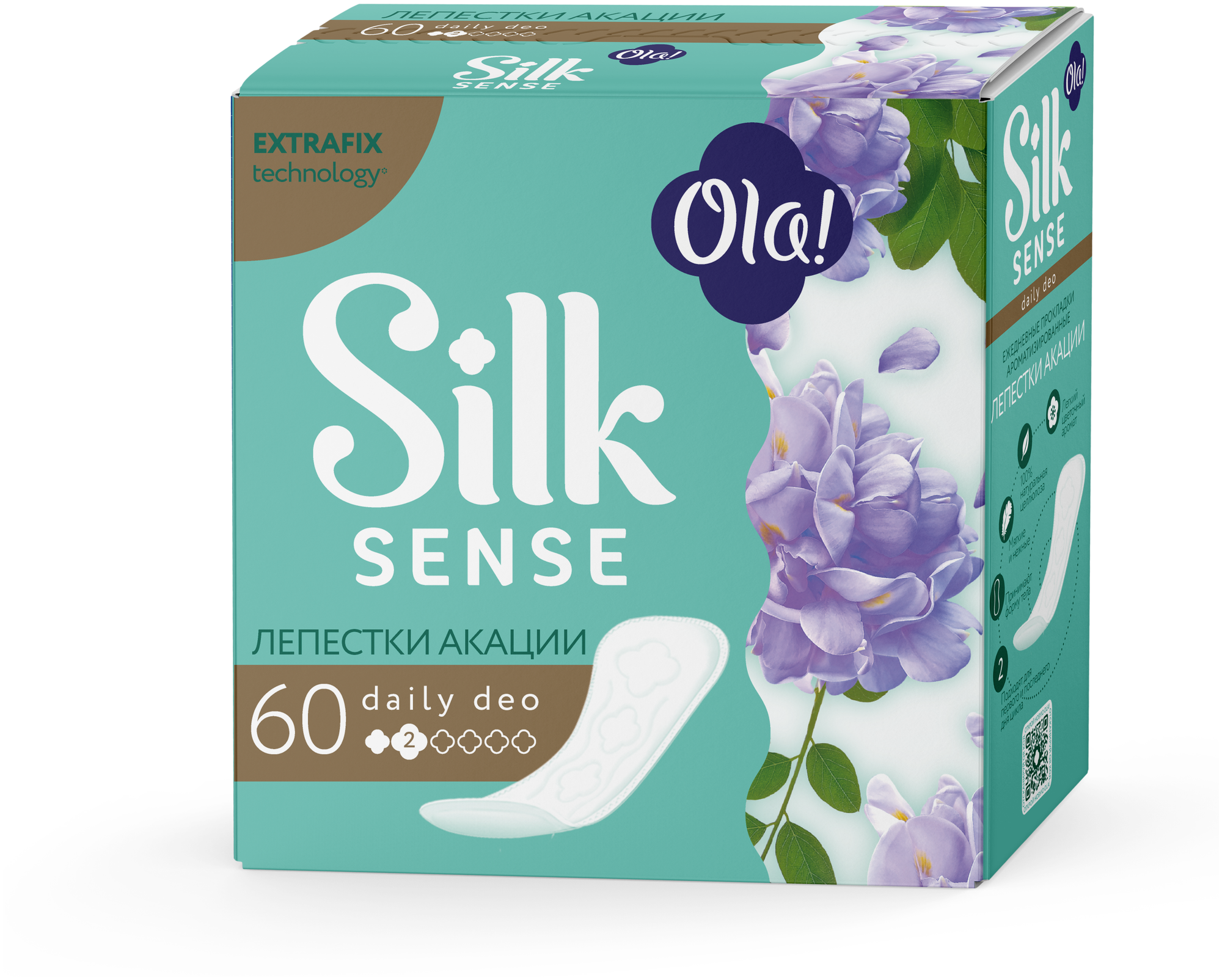 Ola! SILK SENSE DAILY DEO прокладки ежедневные Лепестки акации уп.60