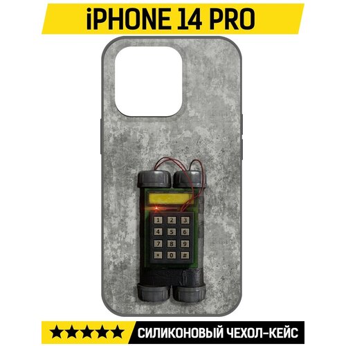 Чехол-накладка Krutoff Soft Case Cтандофф 2 (Standoff 2) - C4 для iPhone 14 Pro черный