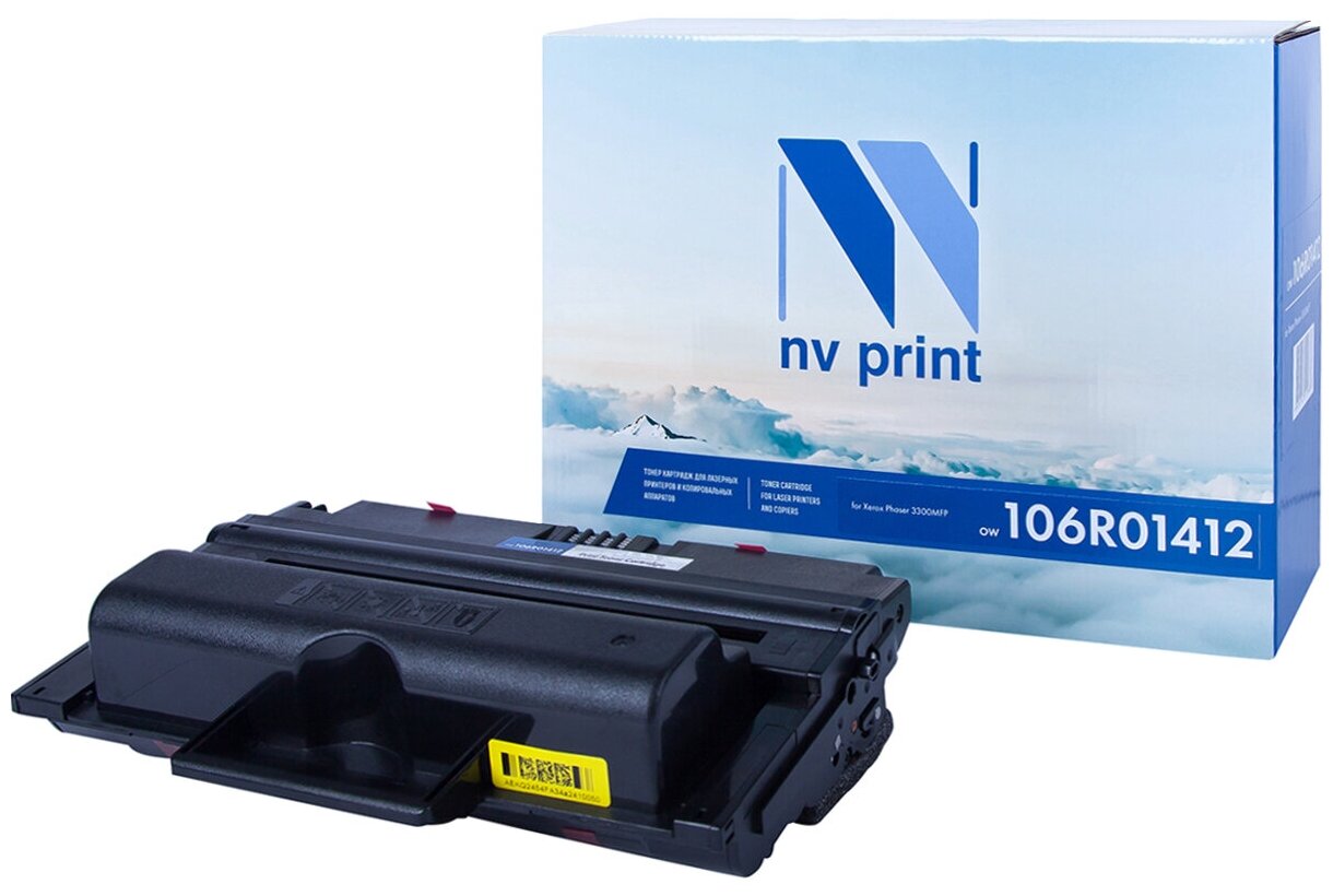 Тонер-картридж NV Print для Xerox Phaser 3300MFP