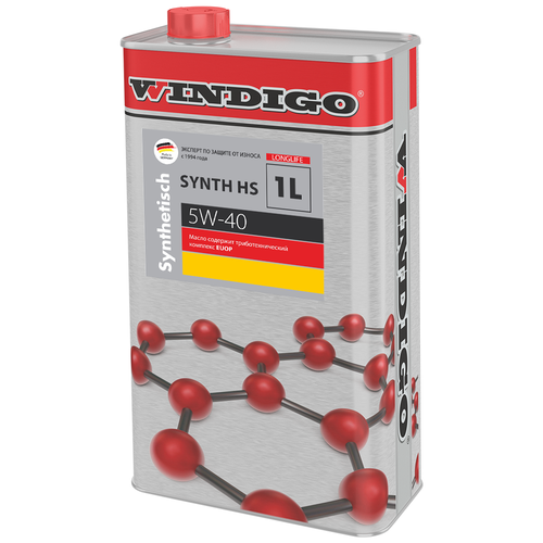 Синтетическое моторное масло WINDIGO SYNTH HS 5W-40, 1 л