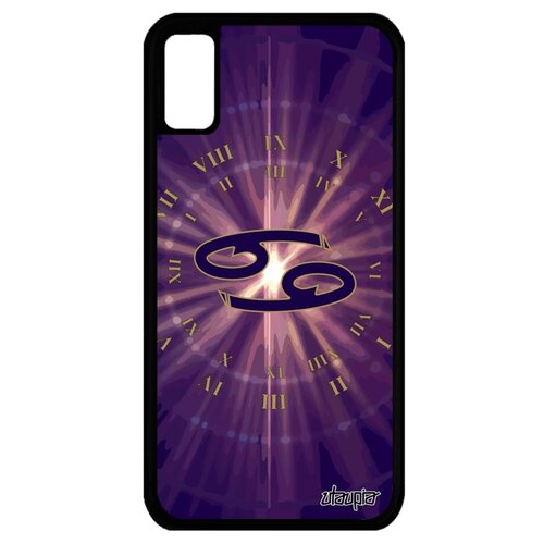 фото Чехол на мобильный iphone x, "гороскоп" zodiac созвездие utaupia