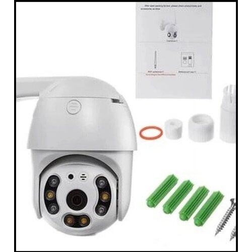 Камера видеонаблюдения уличная IP поворотная camera WI-FI Видеоняня Поддержка флешкарт MicroSD Удаленный доступ 330000₽