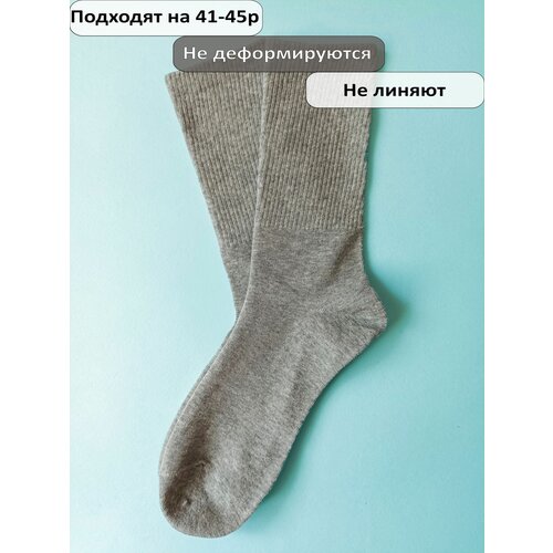 фото Носки happy frensis, размер 41/45, серый