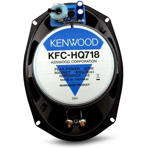 Колонки автомобильные Kenwood KFC-HQ718 320Вт 93дБ 4Ом 18x25см 7x10дюйм ком2кол коаксиальные трехполосные 1168600₽