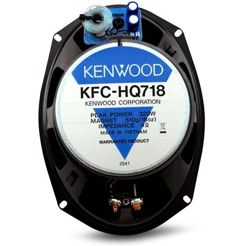 Колонки автомобильные Kenwood KFC-HQ718 320Вт 93дБ 4Ом 18x25см (7x10дюйм) (ком:2кол.) коаксиальные трехполосные