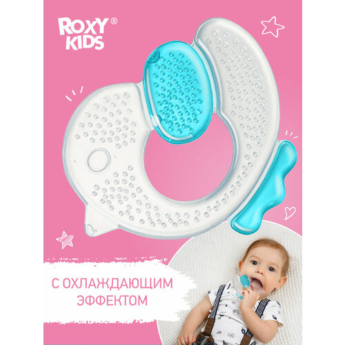 Прорезыватель с охлаждающим эффектом Цыплёнок ROXY-KIDS. Цвет прозрачный/синий