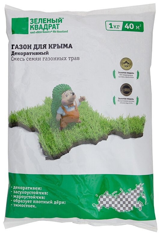 Смесь семян Зеленый квадрат Декоративный газон для Крыма 1 кг