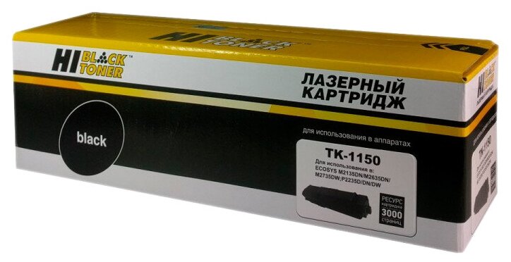 Hi-Black TK-1150 Тонер-картридж для Kyocera-Mita M2135dn/M2635dn/M2735dw, 3K с чипом .