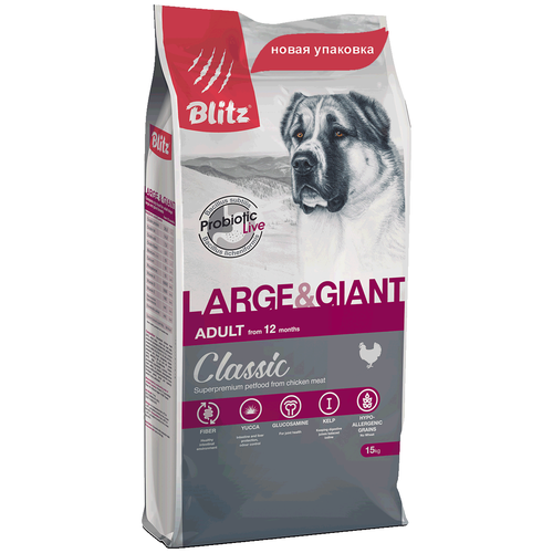 Blitz Adult Large Breed Блиц сухой корм для собак крупных пород 15 кг