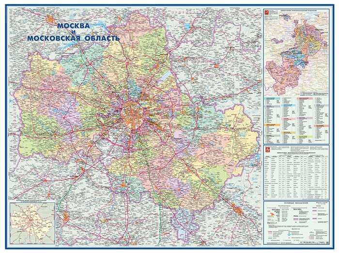 Фото Карты Москвы И Области