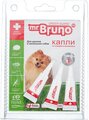 Mr.Bruno  капли от блох и клещей Green Guard для щенков и мелких собак