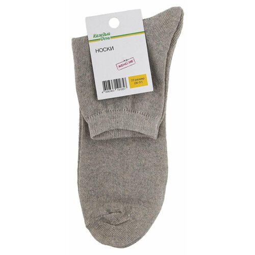 Женские носки Каждый День средние, быстросохнущие, размер 25, бежевый