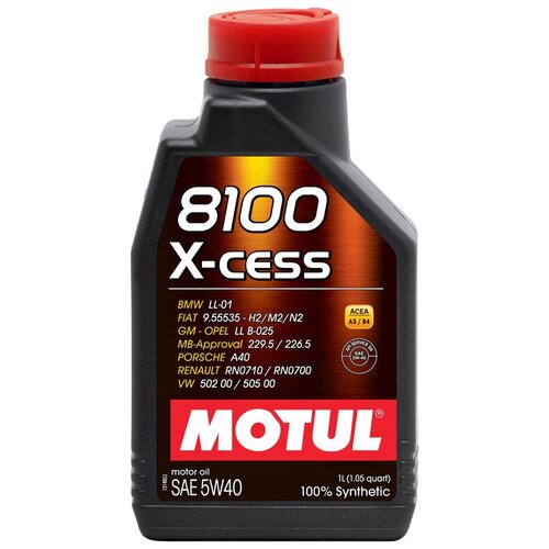 Синтетическое моторное масло MOTUL 8100 X-Cess 5W40 4L(104256)