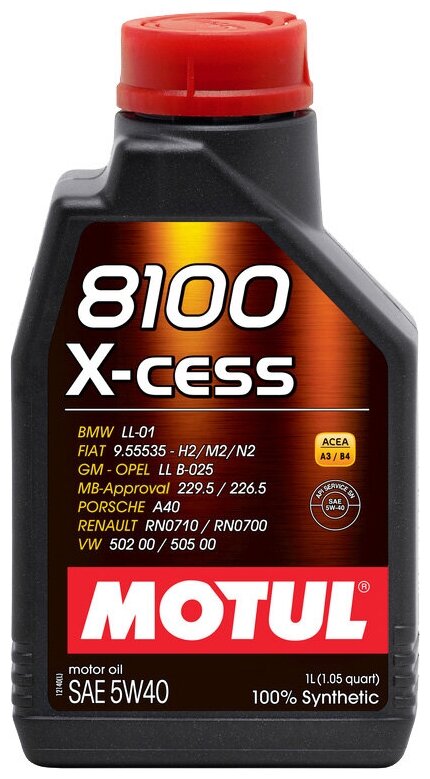 Синтетическое моторное масло Motul 8100 X-cess 5W40, 1 л, 1 кг, 1 шт