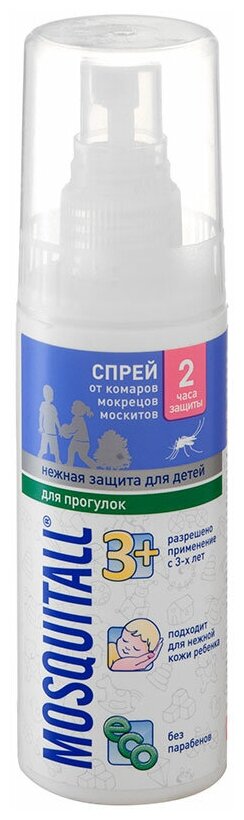 Спрей Mosquitall Нежная защита для детей от комаров 100 мл - фото №1