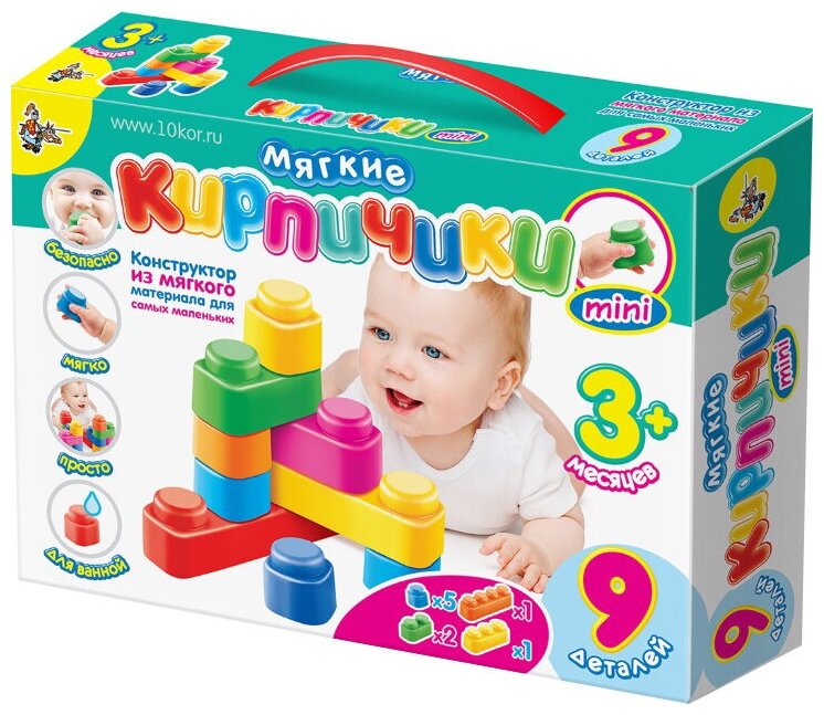 Конструктор мягкий Десятое королевство мини 9 деталей 02670