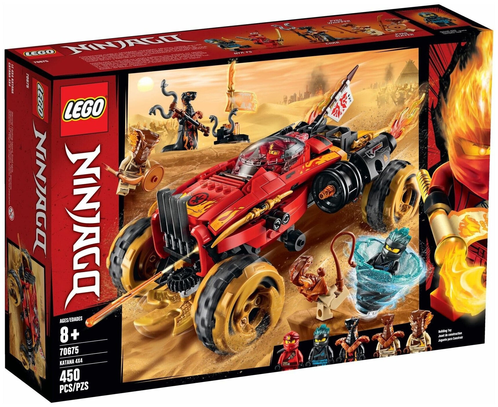 Конструктор LEGO Ninjago 70675 