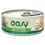 Влажный корм для собак Oasy Specialita Naturale, курица, с овощами 150 г - изображение