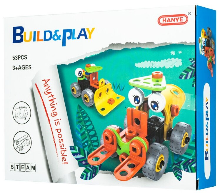 Набор конструктор Hanye Build&Play J-7745 (53 детали)