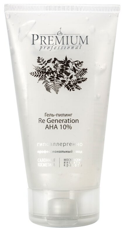 Premium гель-пилинг для лица Professional Re Generation AHA 10%, 150 мл