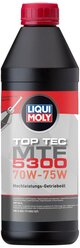 Масло трансмиссионное LIQUI MOLY Top Tec MTF 5300 70W-75, 75W, 1 л