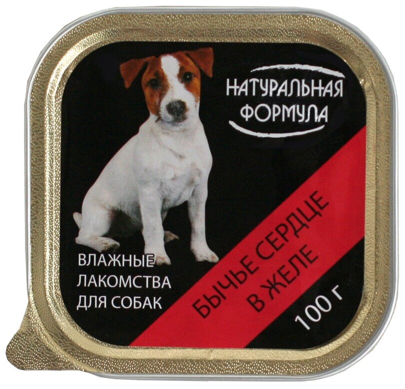 Корм для собак Бычье сердце в желе Натуральная формула 100 г лам х 15 шт — фото 1